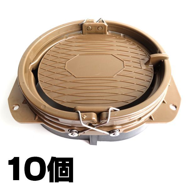 10個 固定穴付 3代目踏み板 20cm 踏み板 20×18cm 楕円型 台座付 トラップ 三代目 くくりわな くくりワイヤー くくり罠踏板