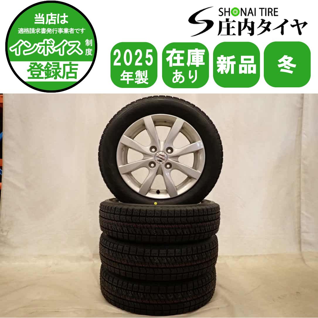 冬 製 4本SET 会社宛 155 65R14×4.5J 75Q ブリヂストン ブリザック VRX2 スズキ 純正 アルミ ワゴンR アルト NO D6259