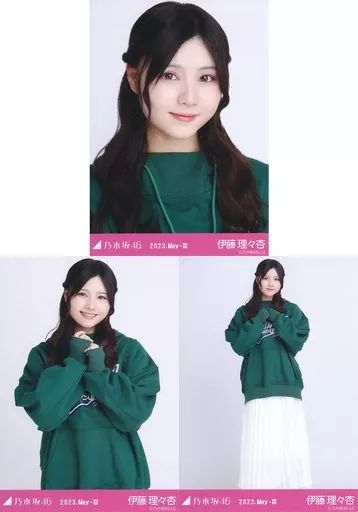 中古】生写真(乃木坂46) ◇伊藤理々杏/「乃木坂46 2023.May-III