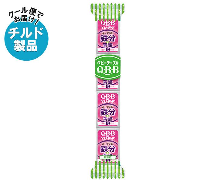 QBB おいしく健康プラス ベビーチーズ チーズDE鉄分+葉酸 54g(4
