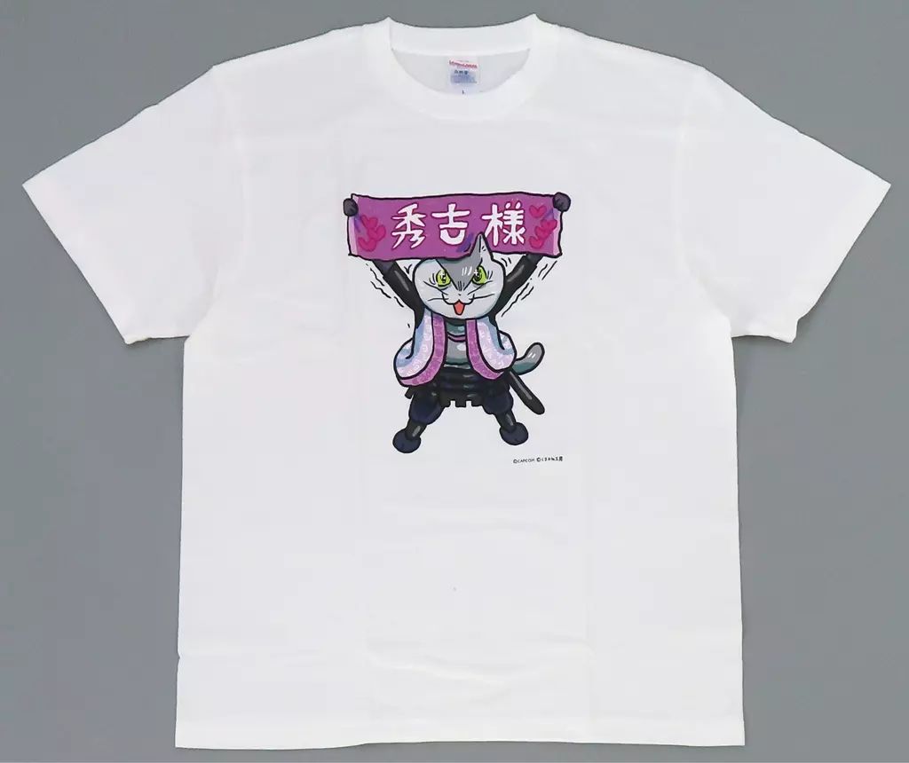 戦国BASARA 石田三成 カプくじ S賞 Amazon.co.jp: 戦国BASARA カプくじ