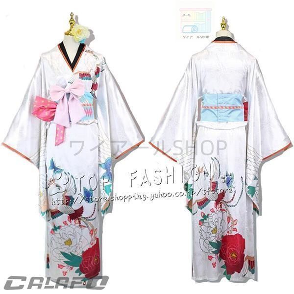 バーチャルYouTuber 小鳥遊キアラ 和服 着物 コスプレ衣装 扇 コスチューム 変身 仮装 ステージ服 舞台 ハロウィン クリスマス 変装 ウィ