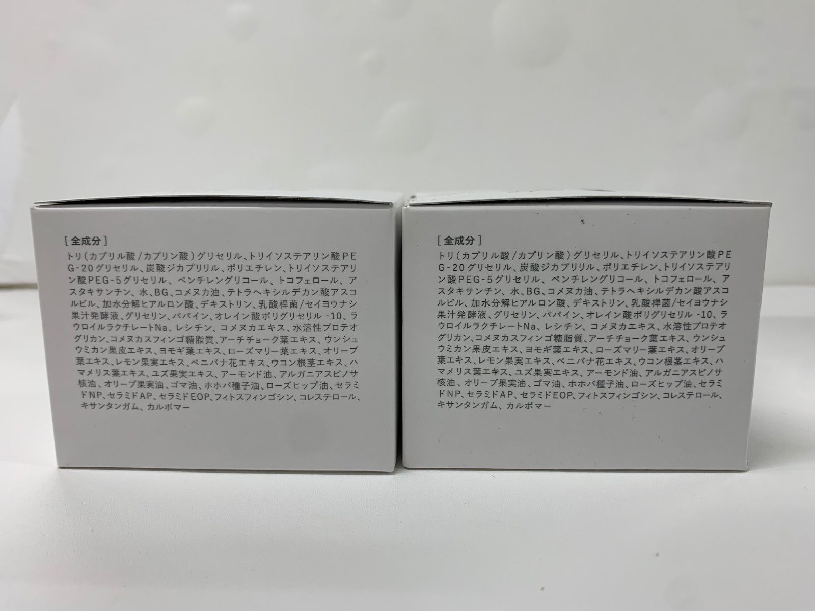 【MELLIFE】メリフ　バームクレンズ　美容液2セット V444 MELLIFE メリフ バームクレンズ メルティブラック
