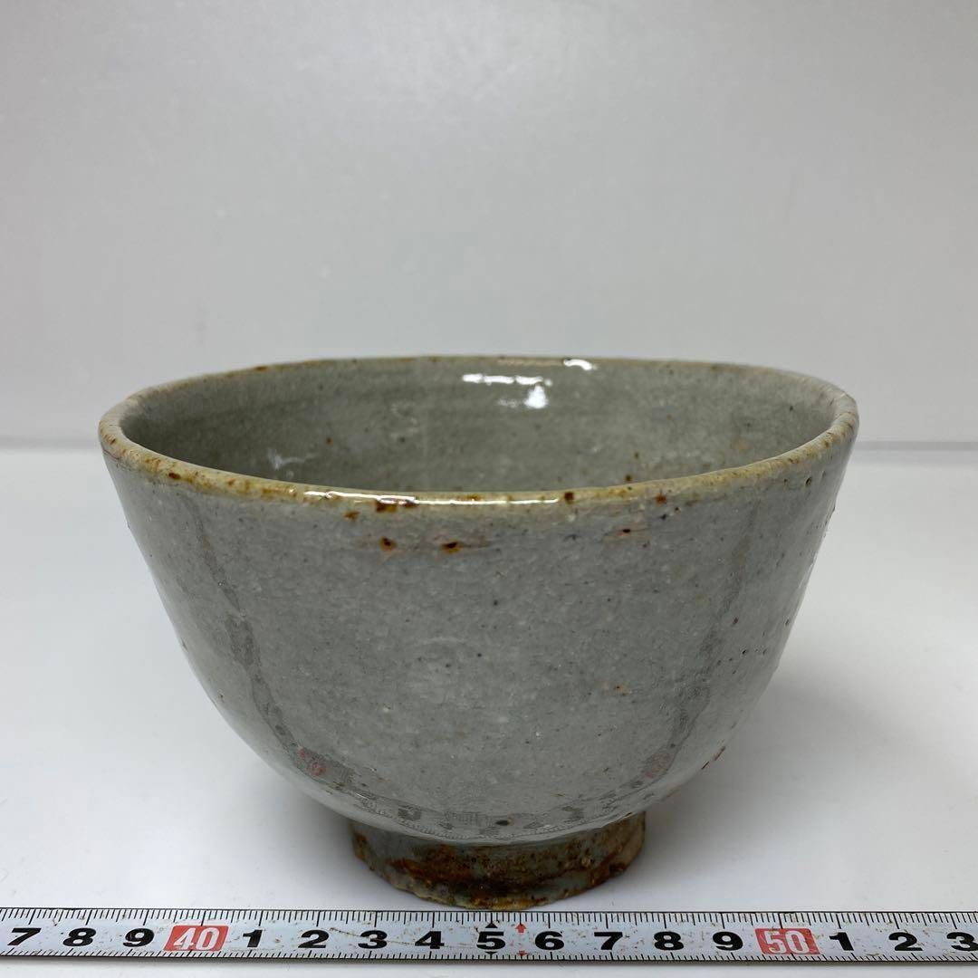 萩名工 吉賀大眉