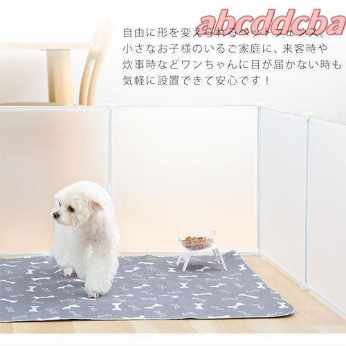 組み立て