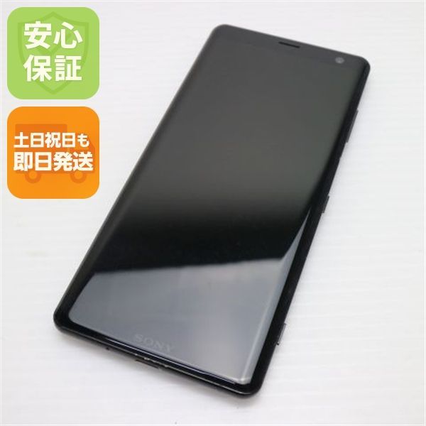 Xperia XZ3 SOV39 au版 ブラック 本体 Amazon | au Xperia XZ3 SOV39 Bordeaux Red | Sony