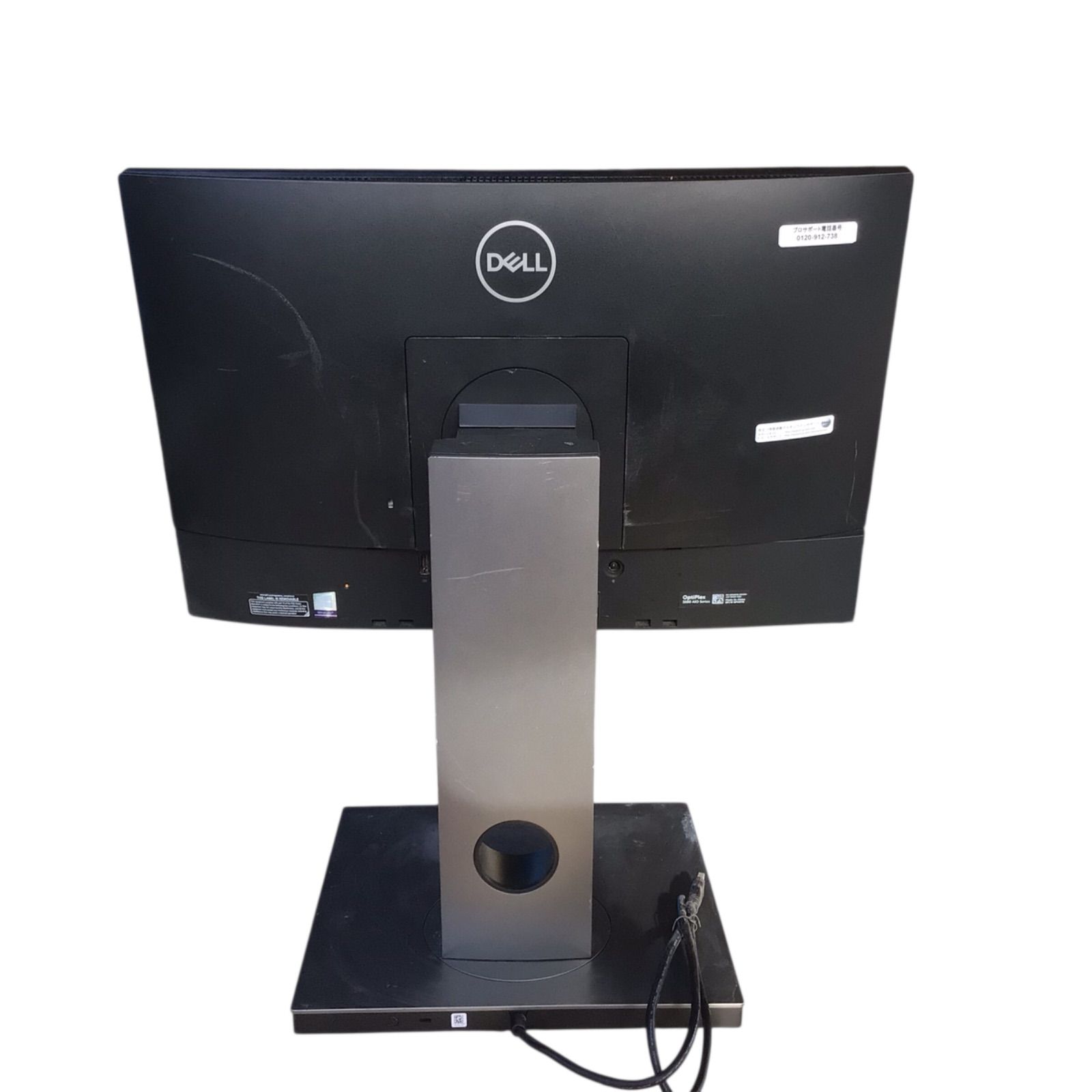 DELL OptiPlex 3280 AIO CPU CORE i3-10100T メモリ4096MB ストレージ無し番号E14