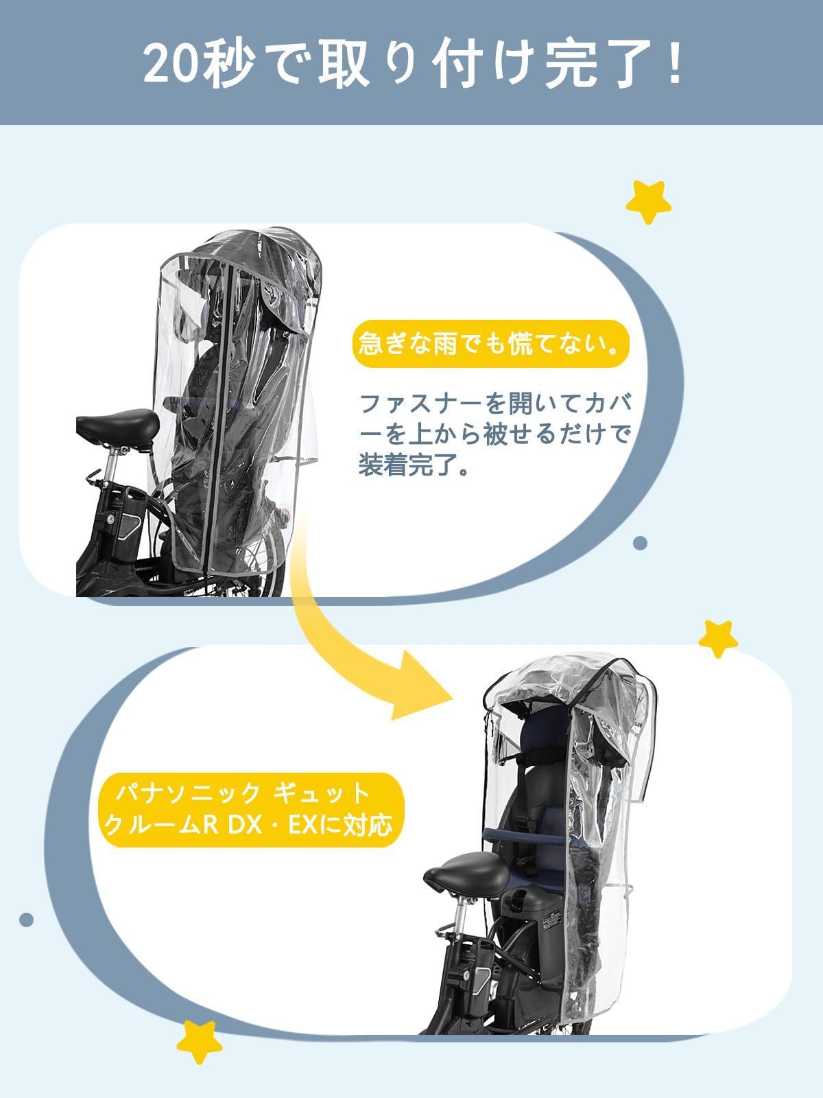 ドラゴンボールZ フィギュア セット ドラゴンボールフィギュアセット