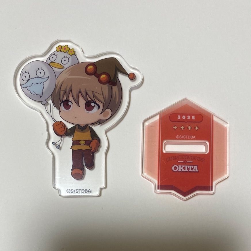 銀魂 ひらかたパーク 沖田総悟 ミニキャラ アクリルスタンド ひらパー