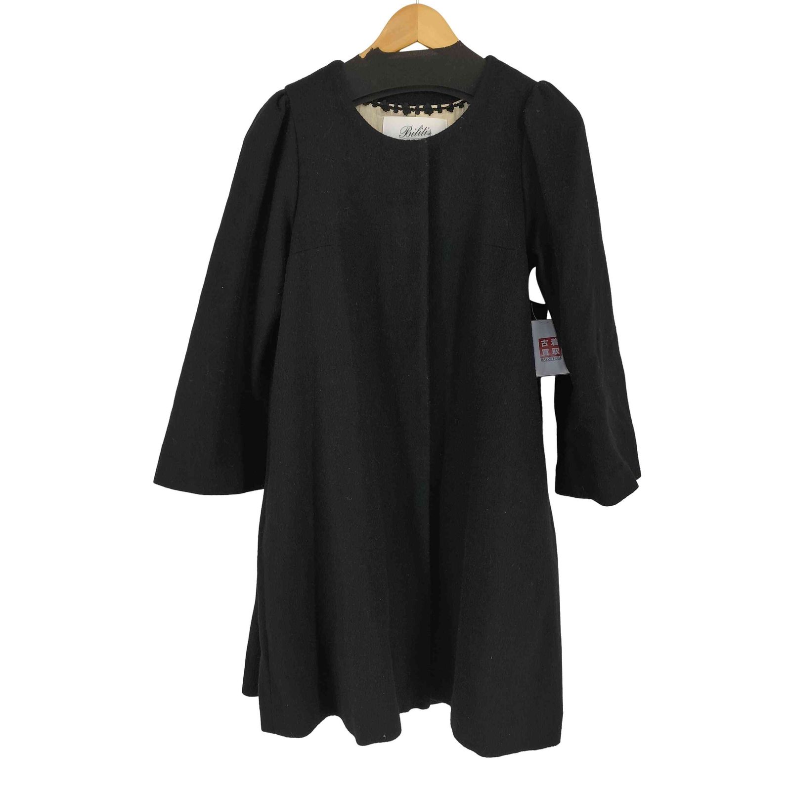 ビリティスディセッタン Bilitis dix-sept ans Flannel Coat バック  