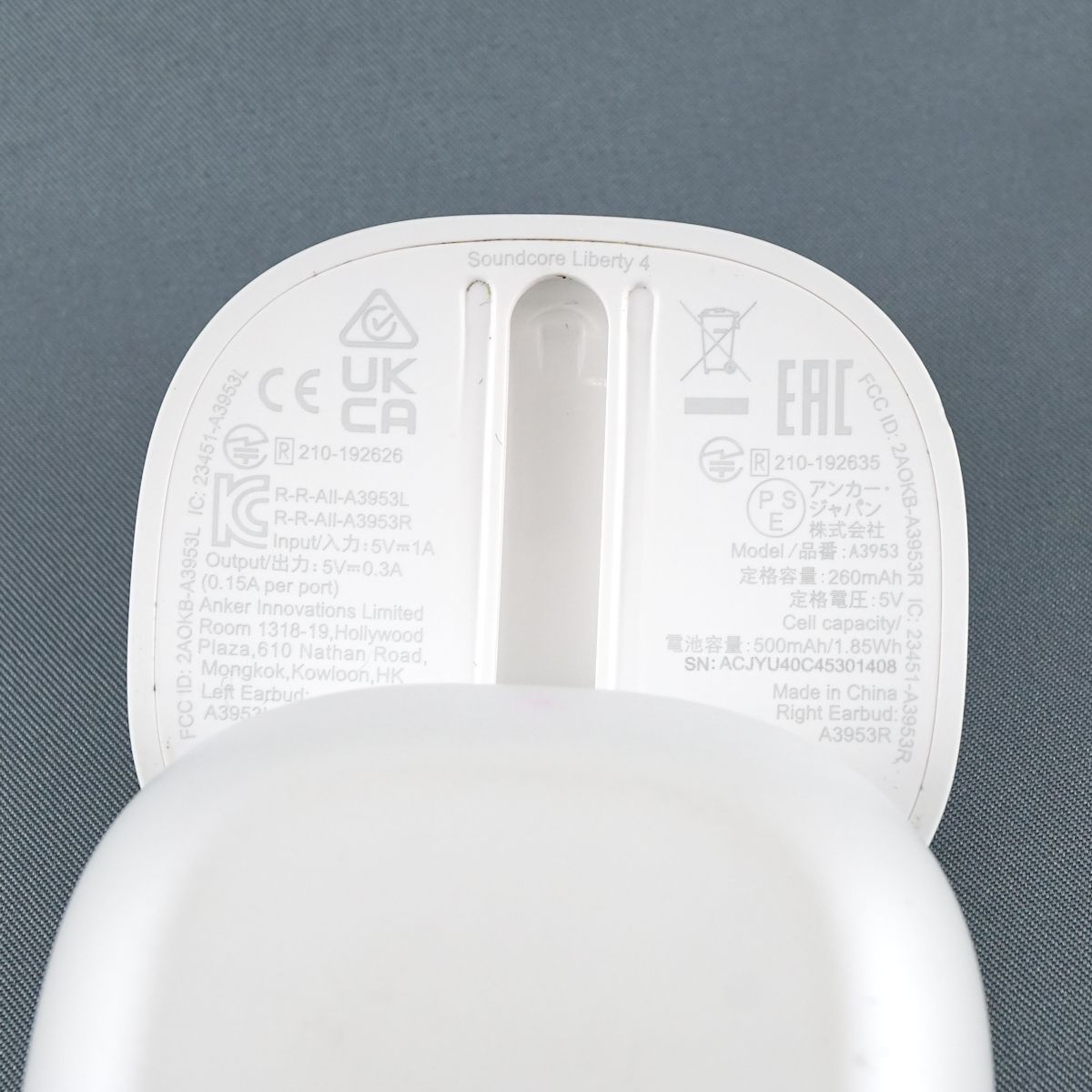 ANKER soundcore Liberty4 イヤホンケース ホワイト Anker Soundcore