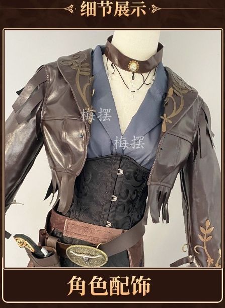 アクセサリー セット