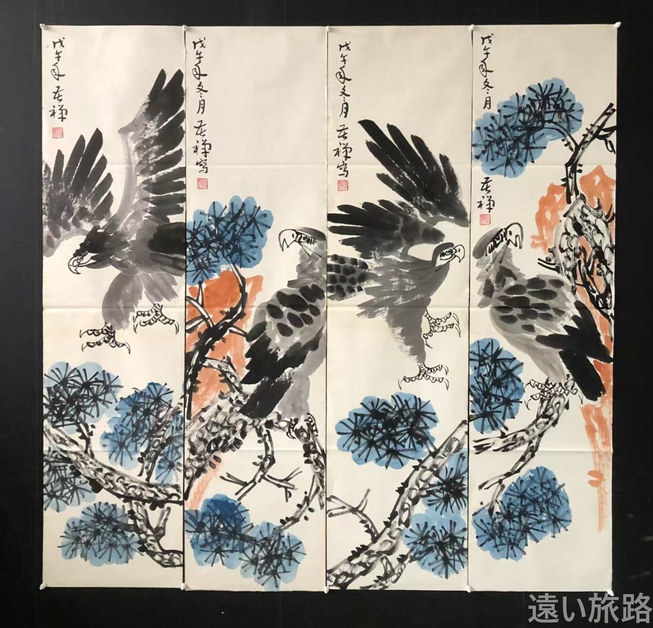 中国古美術・竹子図三尺画芯・純手描き・水墨画・啓功印款・書道・宣紙