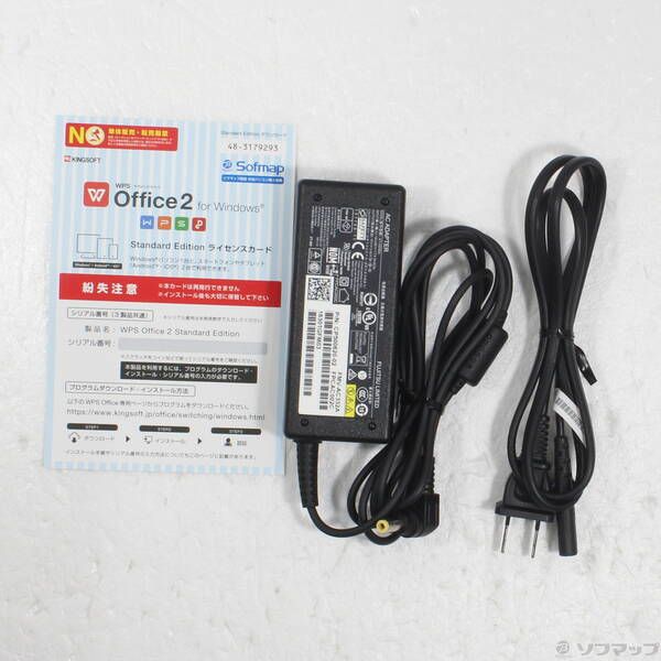 ☆ザベストワン84.5月号岡田有希子河合奈保子松田聖子錦織一清真田広之