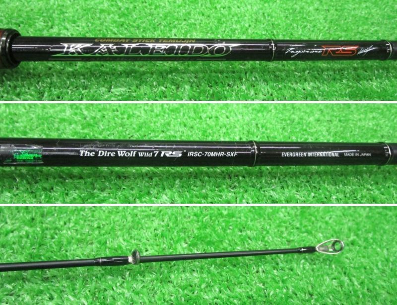 カレイドインスピラーレ　ディアウルフワイルド7 　エバーグリーン いよいよデビュー！【ディアウルフワイルド7】 | ROBO BLOG 〜the