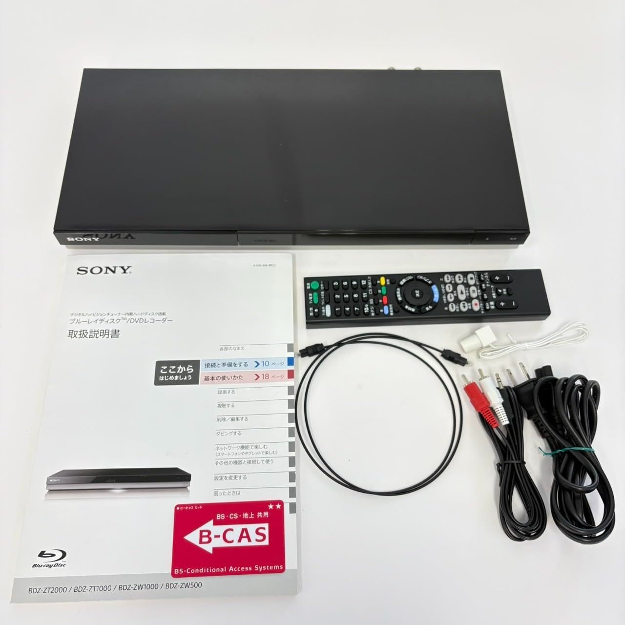 ソニー SONY BDZ-ZT1000 ブルーレイレコーダー|DVDレコーダー 3182