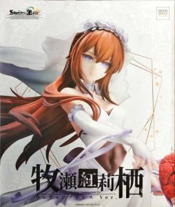 牧瀬紅莉栖 ウェディングドレス Ver. STEINS GATE 1|7 プラスチック製塗装済み完成品 1週間以内発送