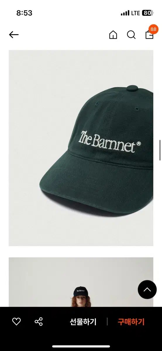 ザバーネット　The Barnnet キャップ The Barnnet] Red Chain Stitch Logo Ball Cap 正規品 韓国