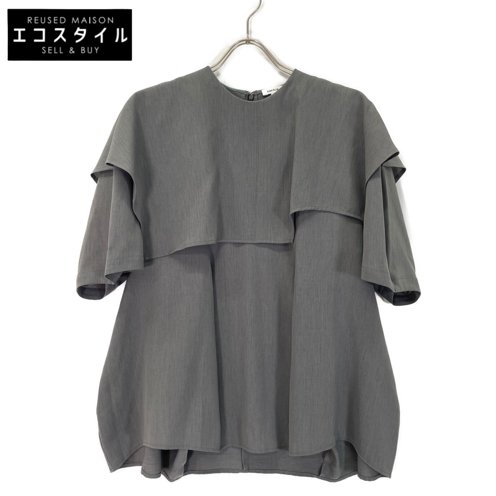 限定値下❗️ENFOLD 2023SS CAPECOLLAR PULLOVER38 限定値下❗️ENFOLD 2023SS CAPECOLLAR PULLOVER38
