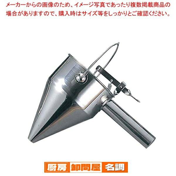 EBM 江部松商事 ＥＢＭ　１８−８　片手　種落し　太口（口径φ１５mm） 販売 EBM 18-8 片手 種落し 太口(口径φ15mm) 江部松商事 片手