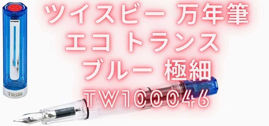 デュエルマスターズ 1弾〜 ノーマル、レアカードセット プロモ有り