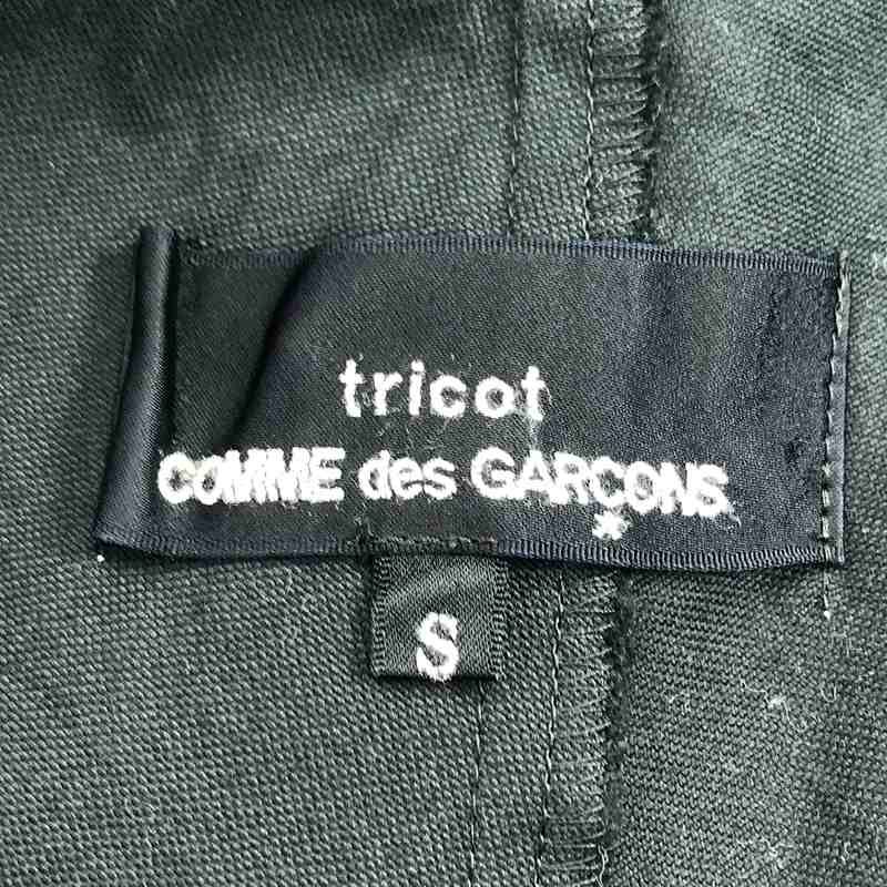 tricot COMME des GARCONS / トリココムデギャルソン | ラウンドカラー ギャザー プルオーバー ブラウス | S | ブラック | レディース tricot COMME des GARCONS / トリココムデギャルソン | ラウンド