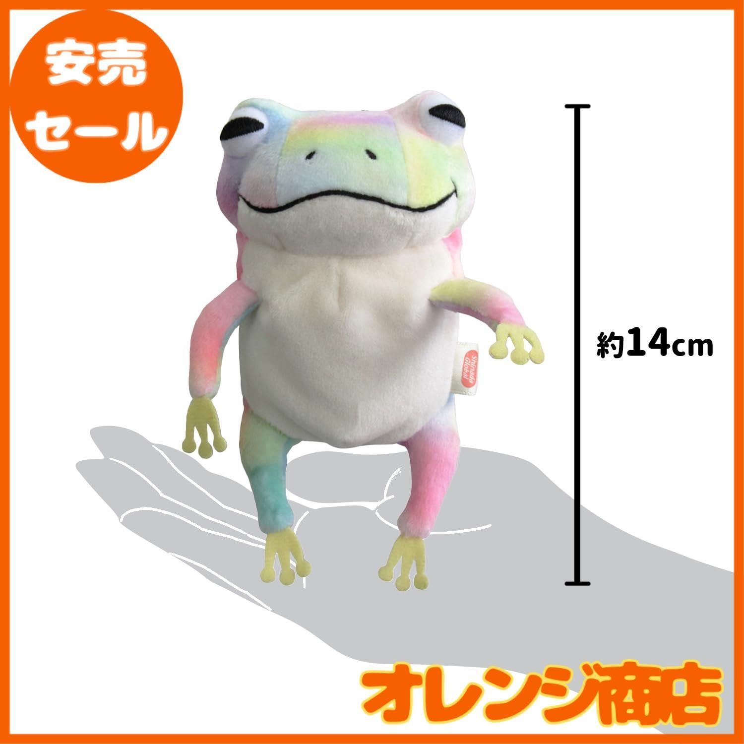 SHINADA かえるのぬいぐるみ 四つ葉のクローバー シナダ 幸運を呼ぶ