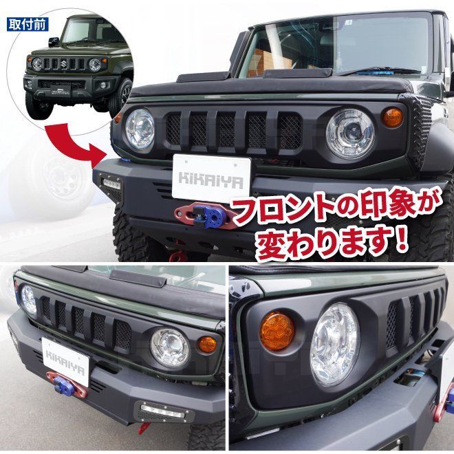 ABS樹脂