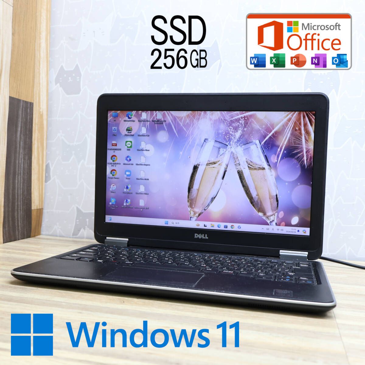 ★美品 高性能4世代i3！SSD256GB★E7240 Core i3-4030U Win11 MS Office 中古品 ノートPC★P72198