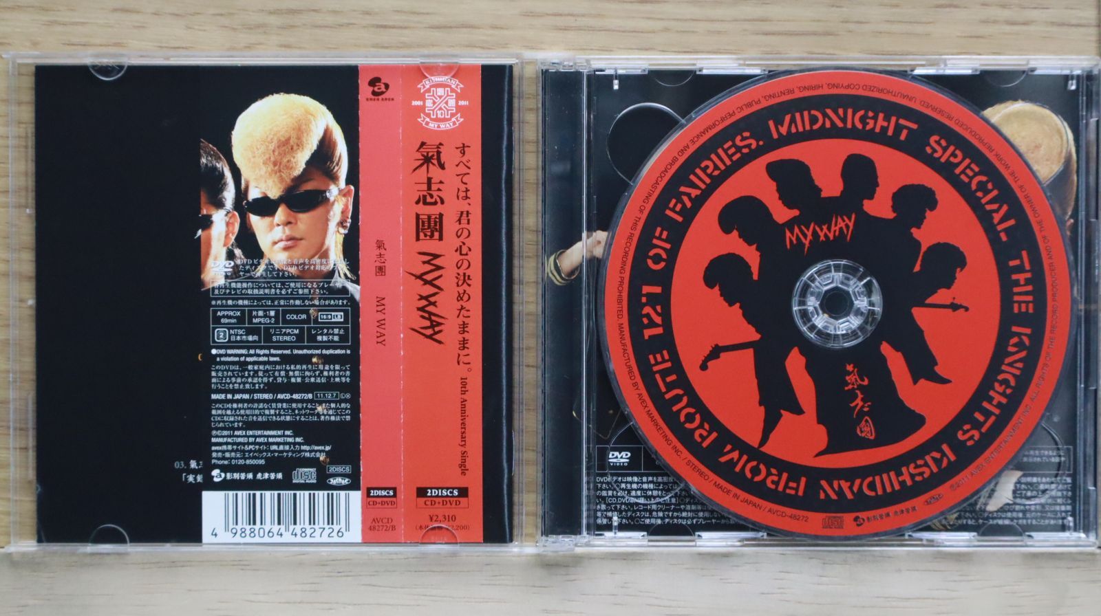 レア✨輸入盤】♢ホァン・シャオミン黄暁明 IT'S Ming⭐CD&DVD Doorzo