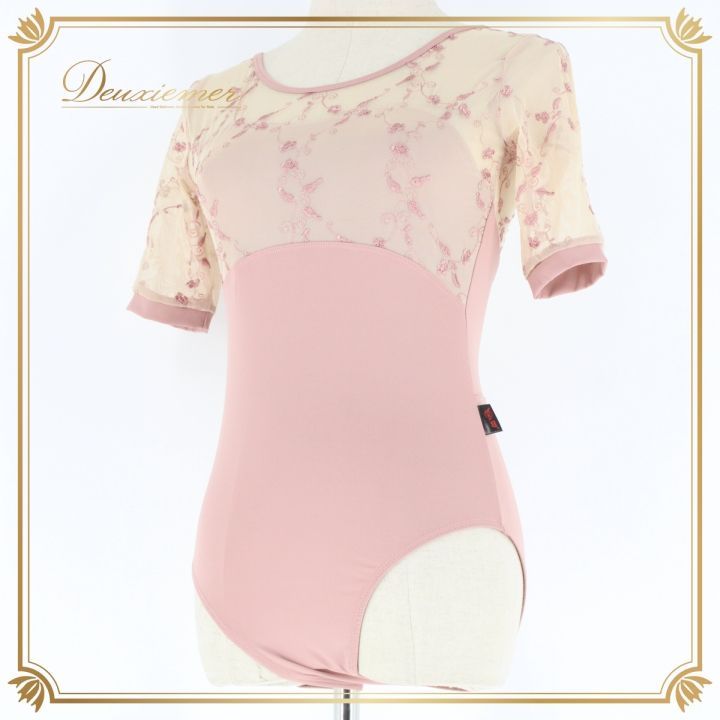 バレエ 衣装 レオタード レース 刺繍 ピンク系 くすみピンク レッスン 練習着 レッスンウエア 半袖 L かわいい 大人用 レオタード トレーニング スポーツウェア おしゃれ 女性用 バレエレオ