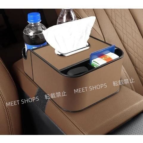 新品未使用】ランドローバー レンジローバー 車用アームレスト収納