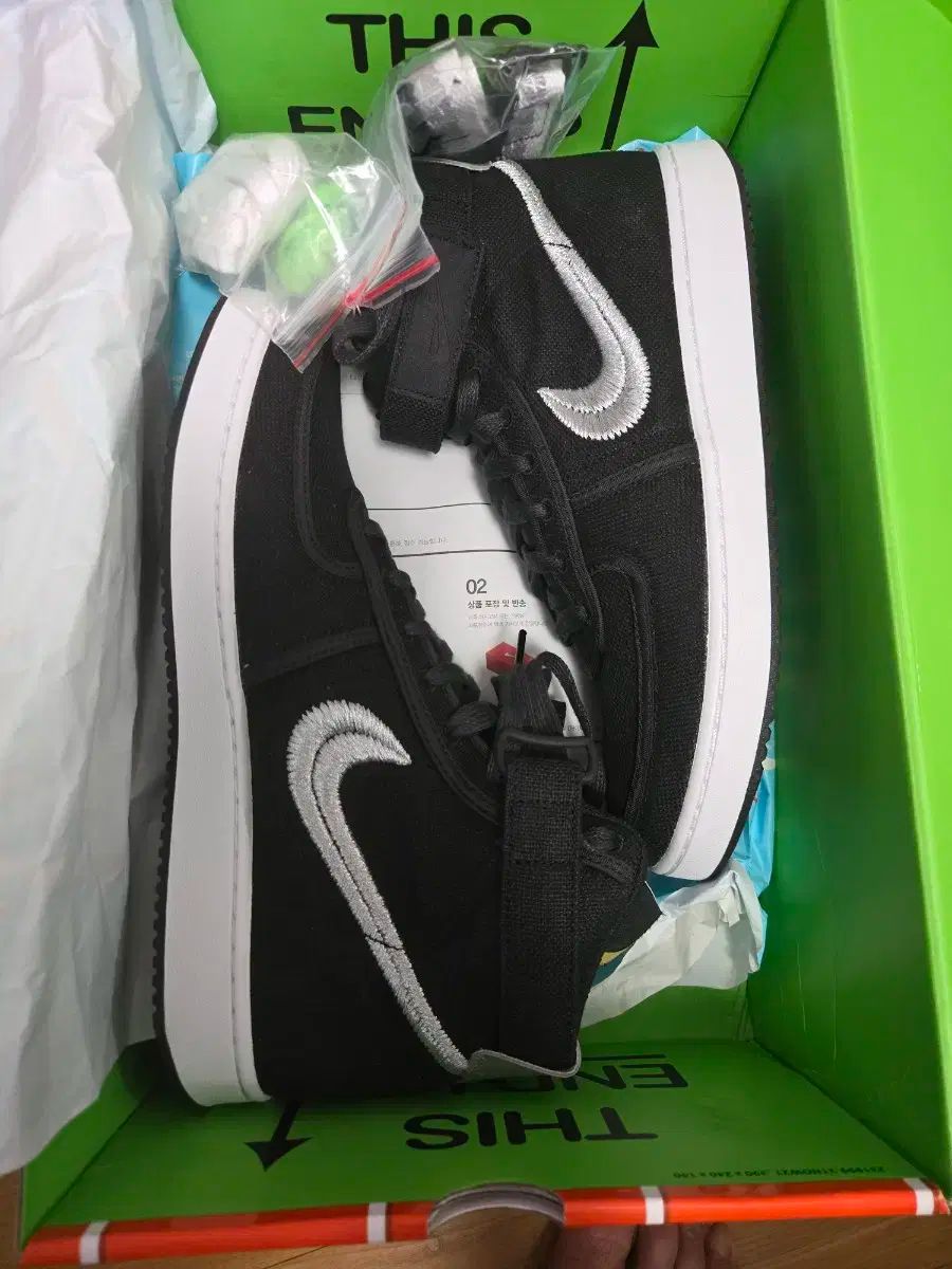 NIKE ナイキ