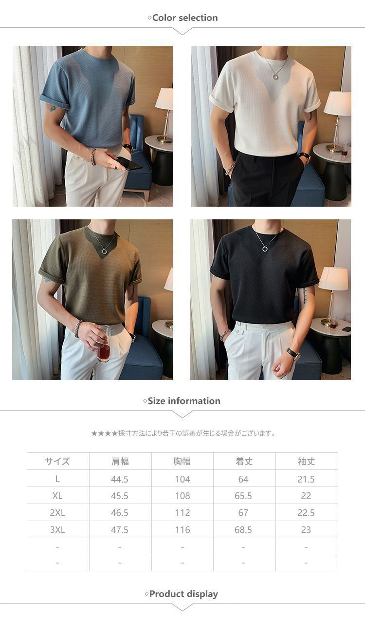 コアスパン糸の薄手ニット春夏半袖メンズゴルフスポーツトップス enyo2020_dd230428-mizushu90