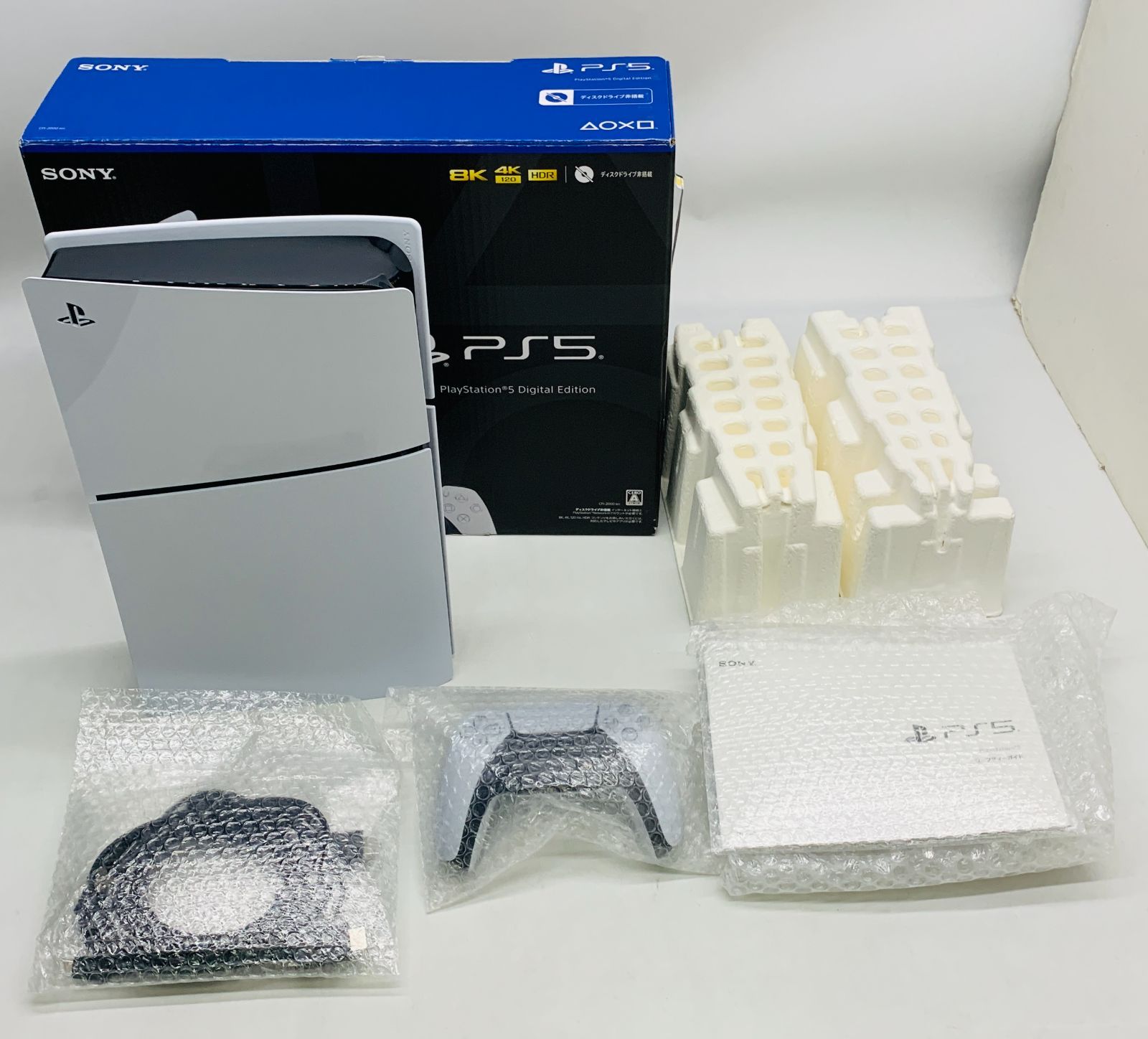 PS5本体 プレイステーション5本体 slimモデル デジタル エディション CFI-2000B01 ディスクドライブ非搭載型