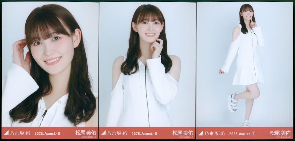 乃木坂46 会場限定生写真 松尾美佑 2025.August-II スウェット