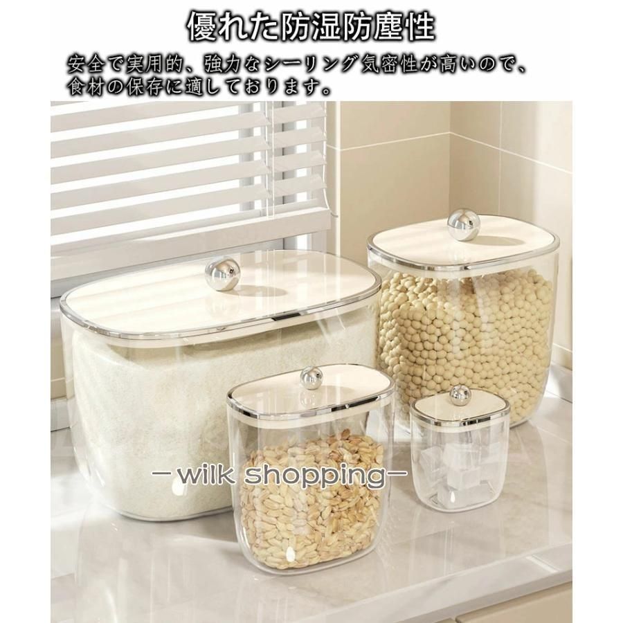 新しい未使用 米びつ ガラス 密閉米びつ 米びつ おしゃれ 米入れ