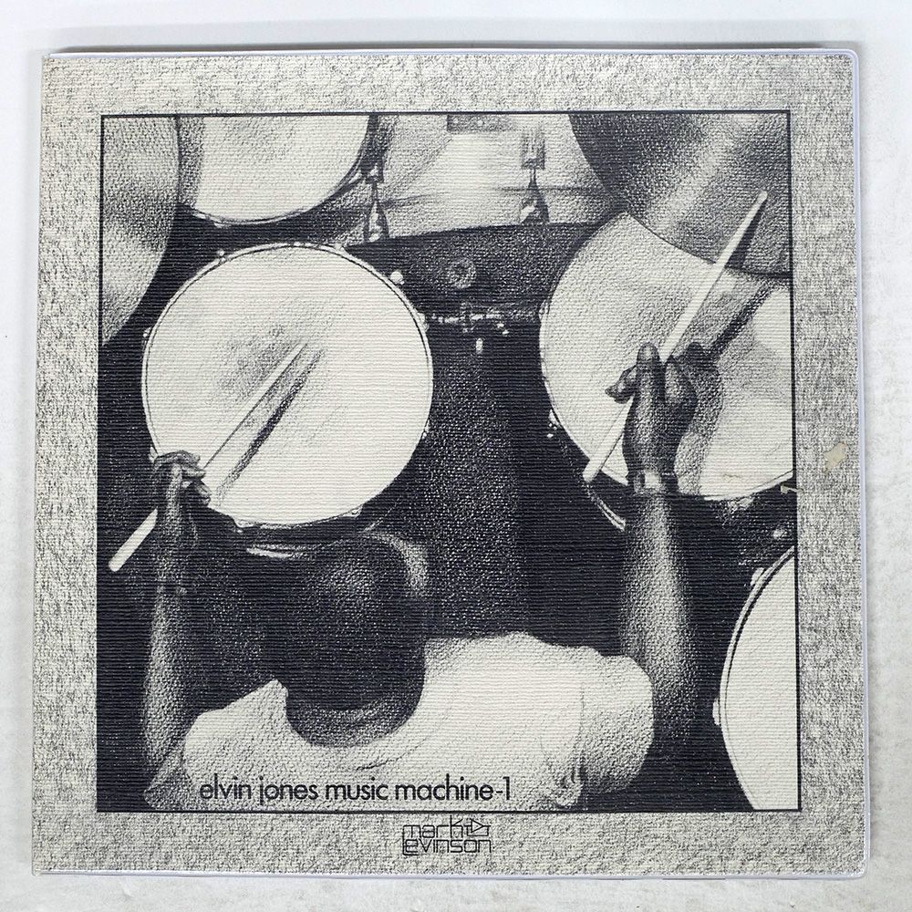 JPN ELVIN JONES|ELVIN JONES MUSIC MACHINE - 1|MARK LEVINSON 70PJ1 LP