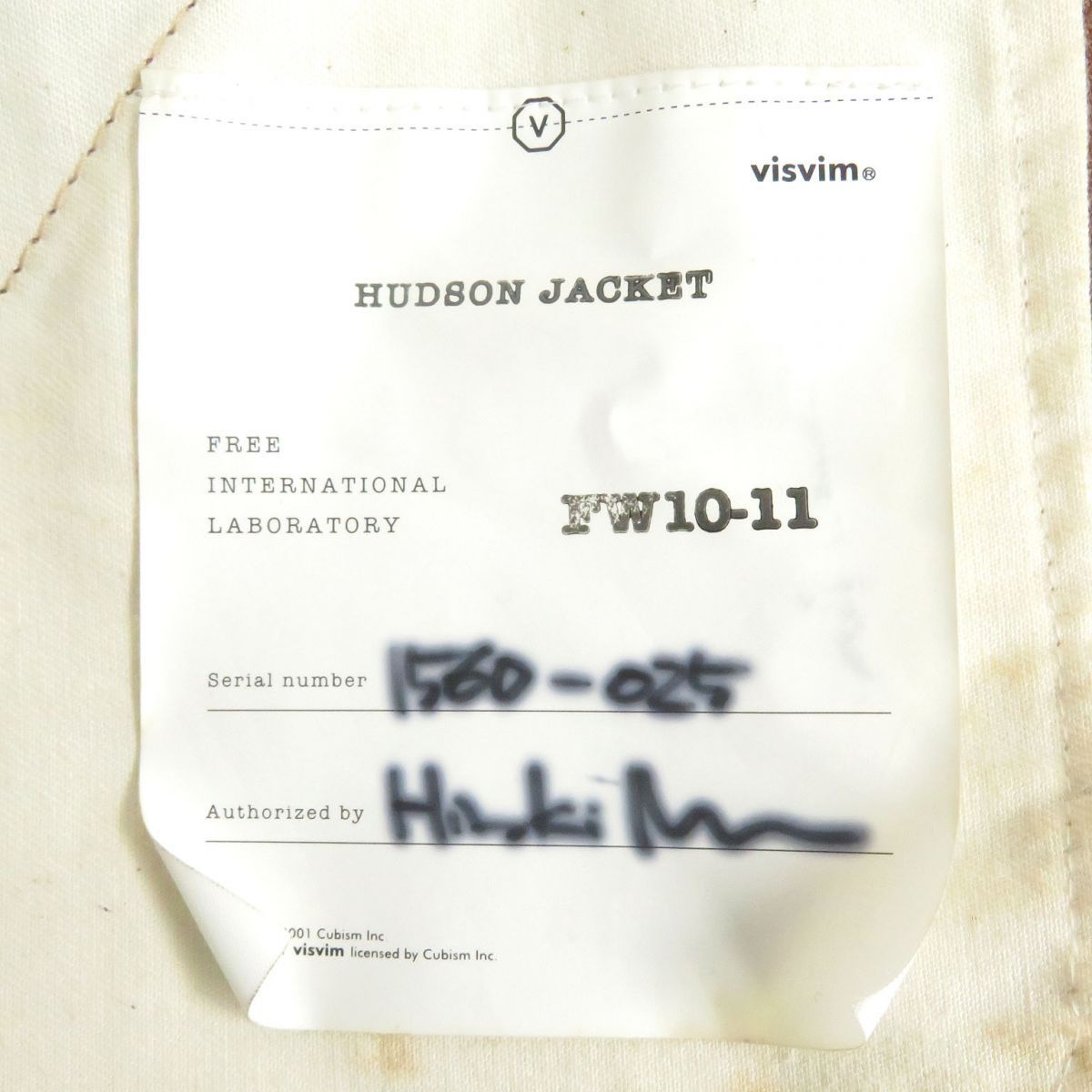 良品□visvim vs0001560 HUDSON JACKET シープスキン ラクーンファー