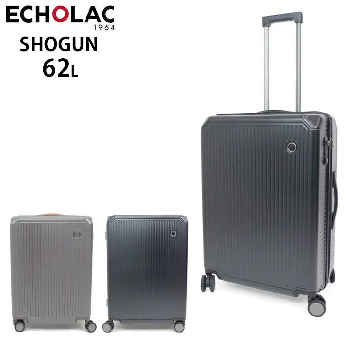 ECHOLAC キャリーケース Sサイズ ロイヤルブルー Sサイズ RELUXY