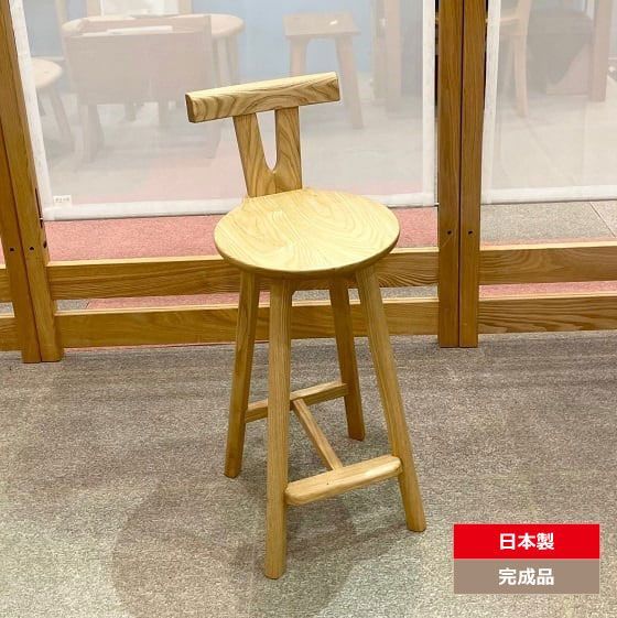 オールドチーク材のハイスツール 無垢材 カウンターチェア 角型 腰掛け バー椅子 オールドチーク材のハイスツール 無垢材 カウンターチェア 角型 腰掛け