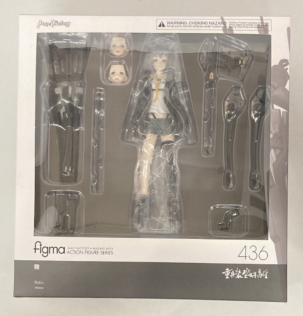 MAXFACTORY figma 重兵装型女子高生 陸 436