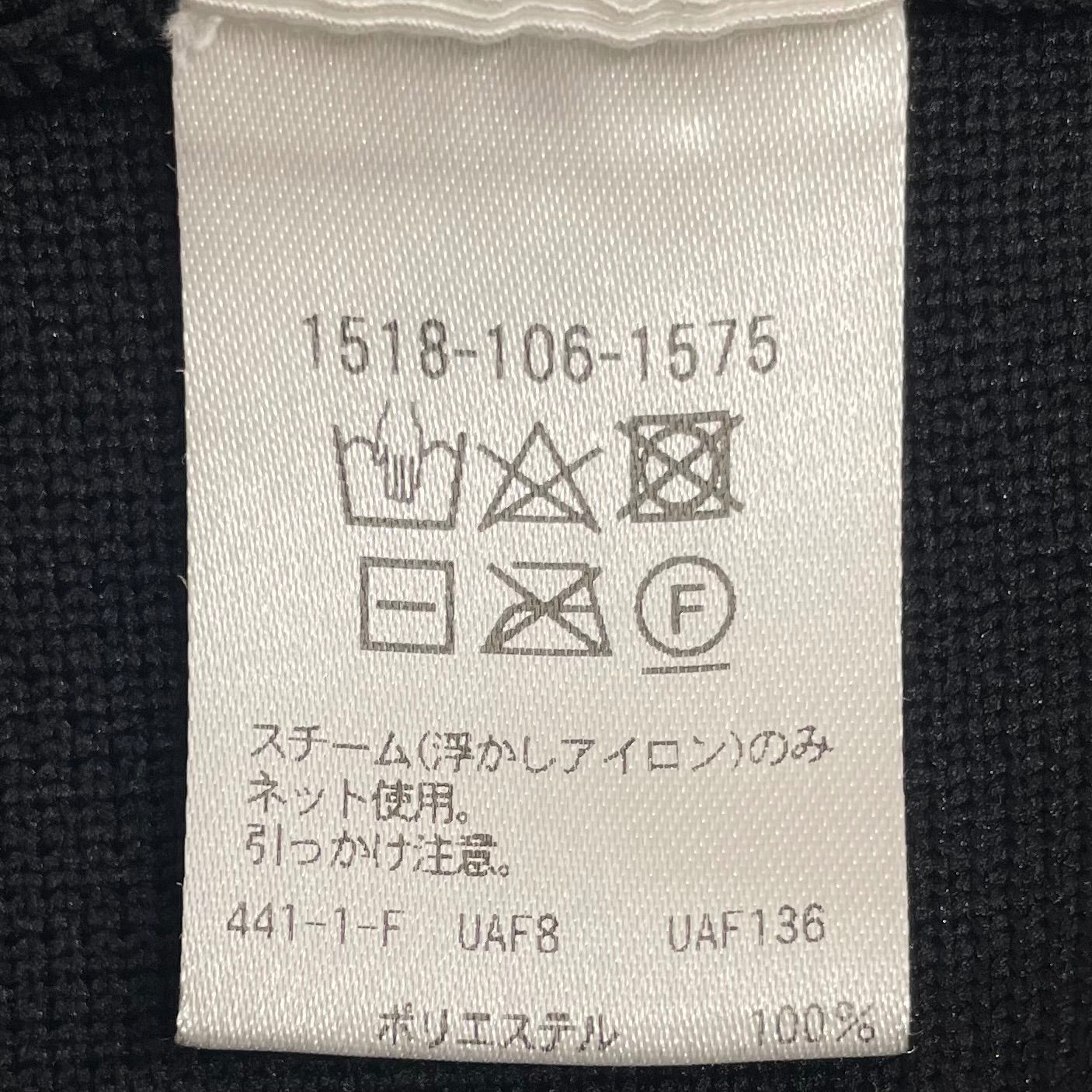 ユナイテッドアローズ フリルニットベスト