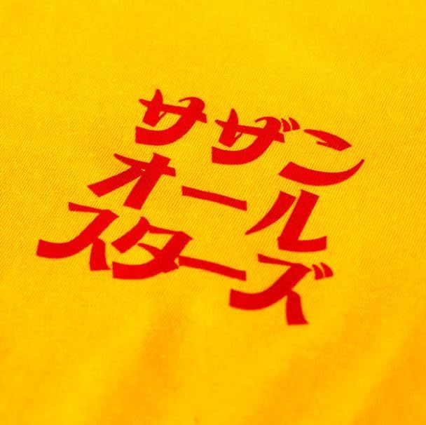サザンオールスターズ サザン LIVE TOUR 2025「THANK YOU SO