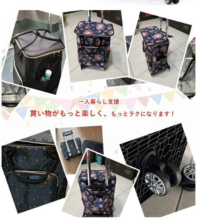 ショッピングカート 即 OK 折りたたみ おしゃれ 買い物カート 高齢者 軽量 5輪 自立 買い物キャリー 手押し車 キャリーカート PLdG 360