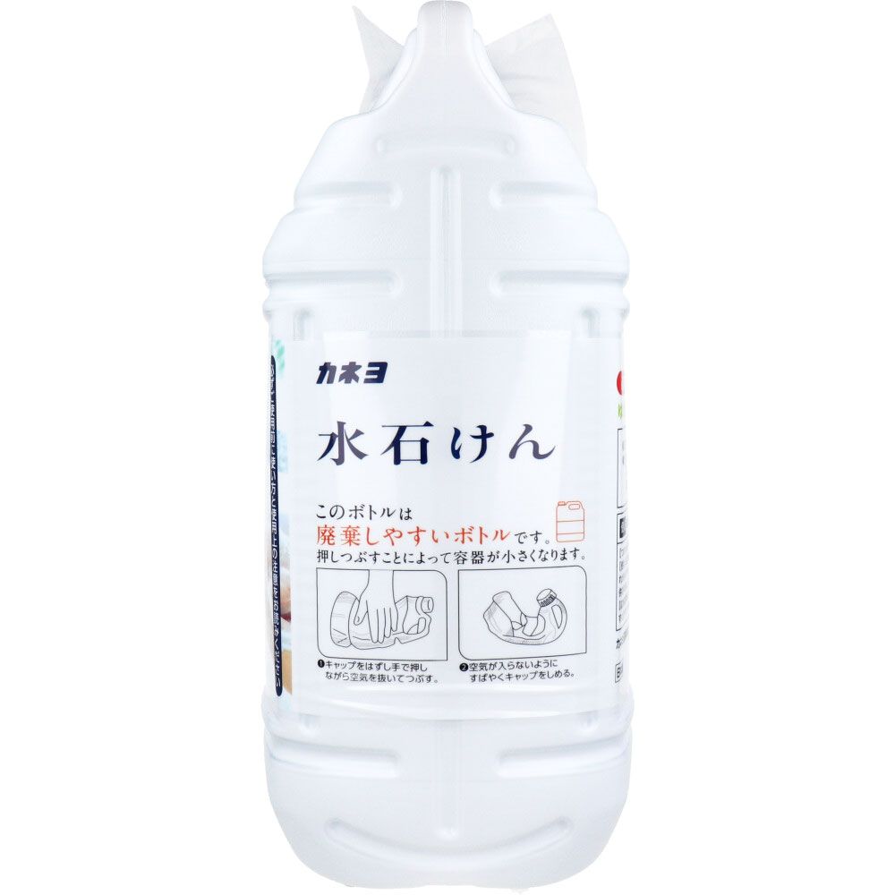 泡ポンプ