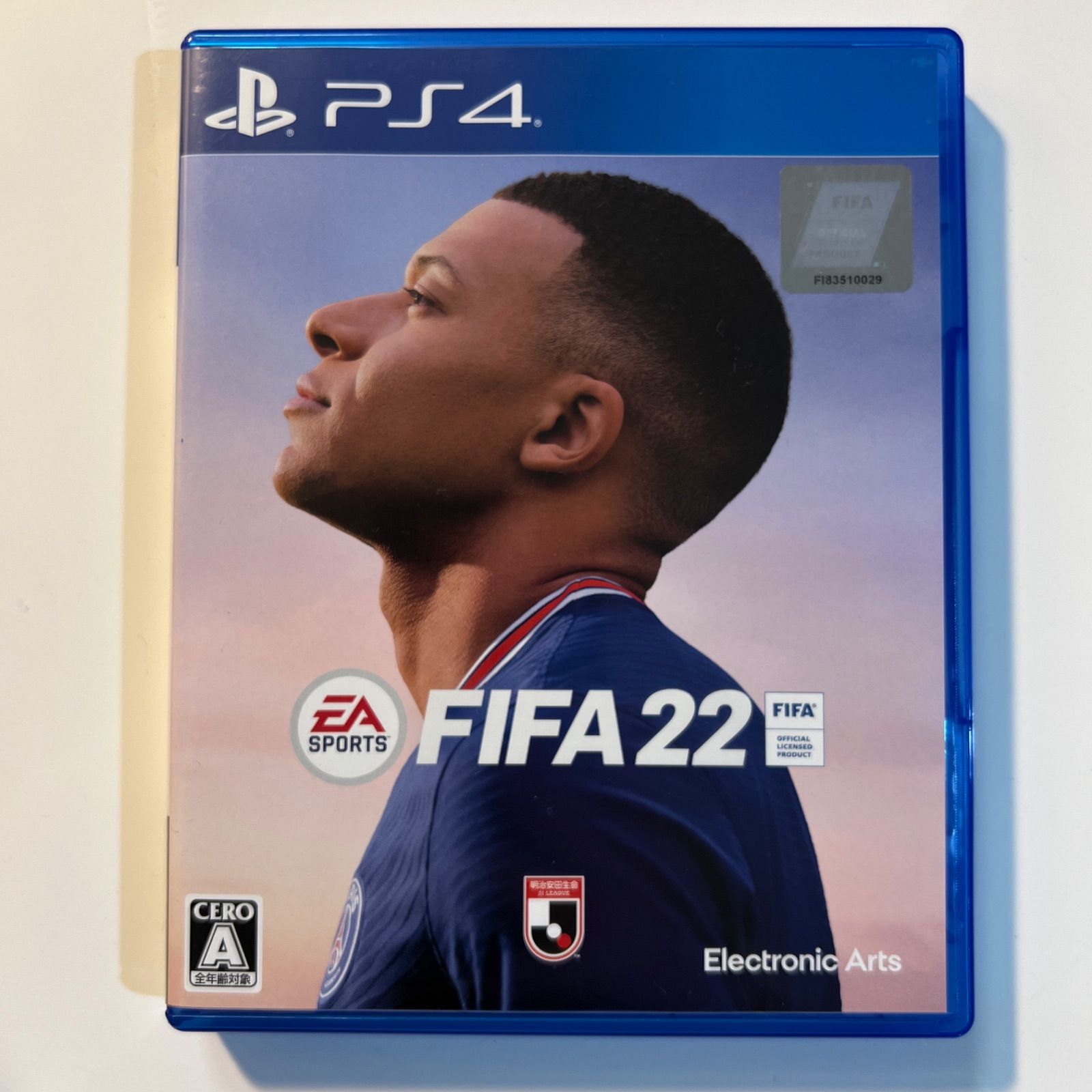 Hiroaki Miyoshi様専用出品】FIFA22 - n's shop - メルカリ