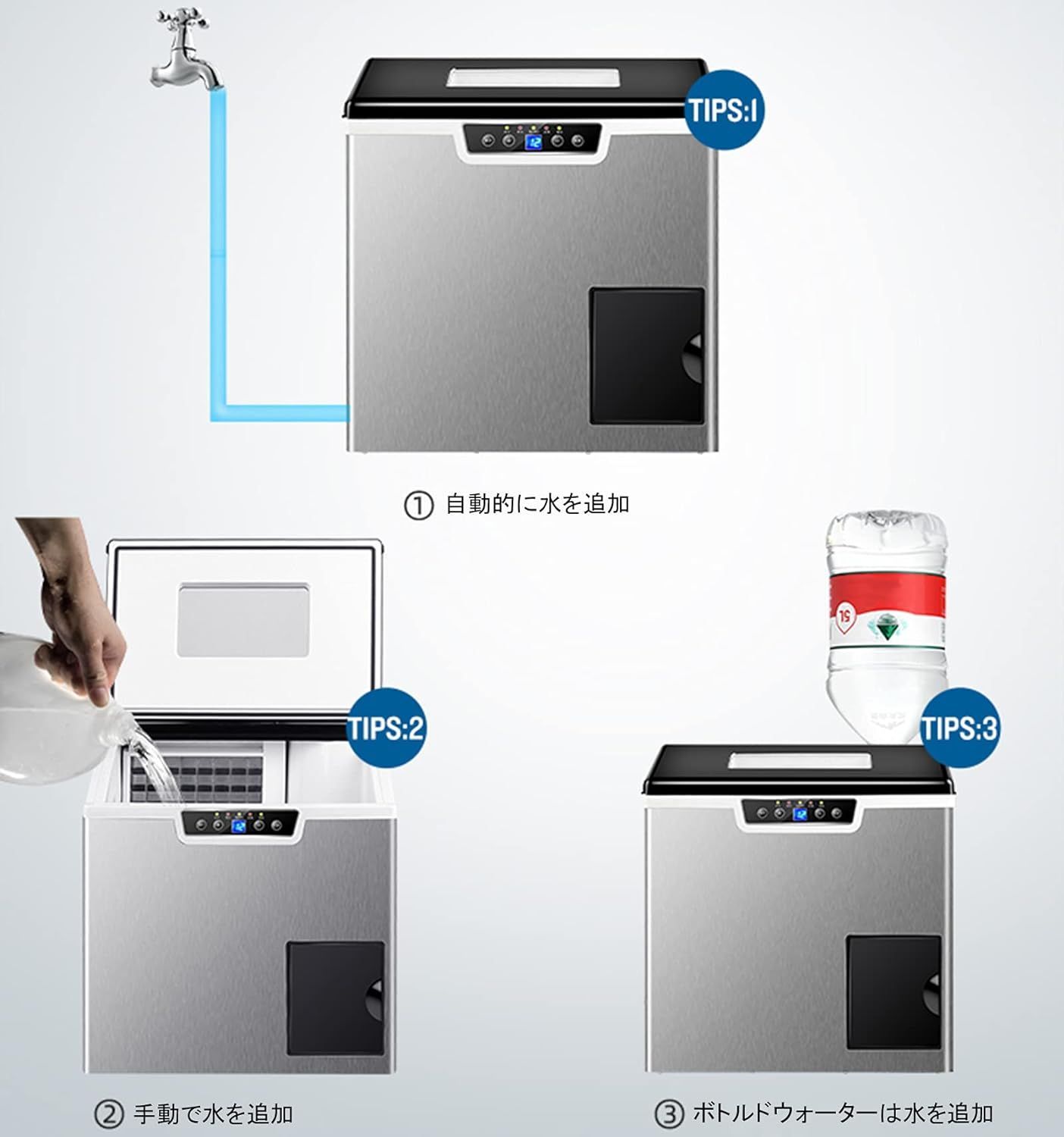 高品質☆ 家庭用 高速製氷機 卓上型 自動製氷機 かき氷機 ステンレス鋼 アイスメーカー 家族 パーティー 商業に最適 (スクエア氷)業務用 -  メルカリ