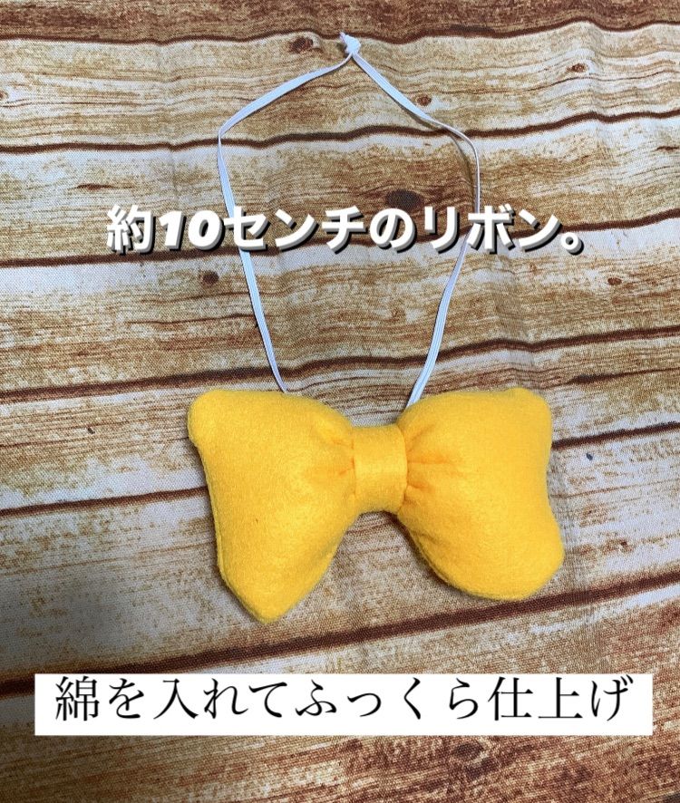 カボチャパンツ