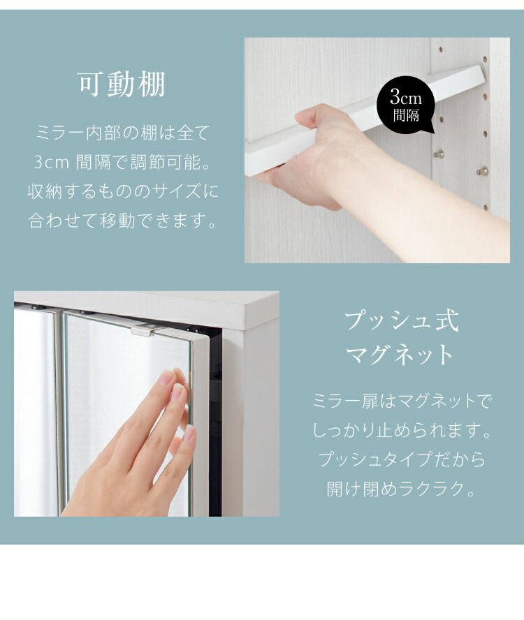 ホワイト フレンチ